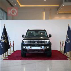 بي واي دي ليوبارد 5